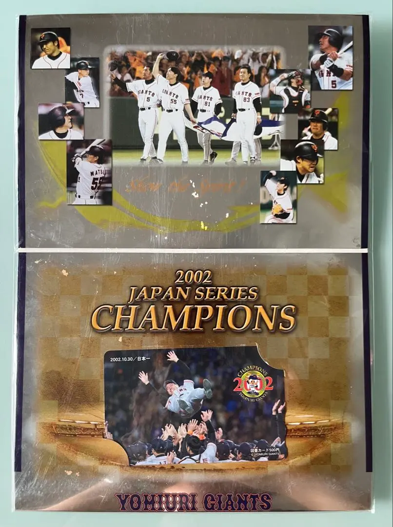 2026年最新】2002 読売巨人軍 優勝記念の人気アイテム - メルカリ