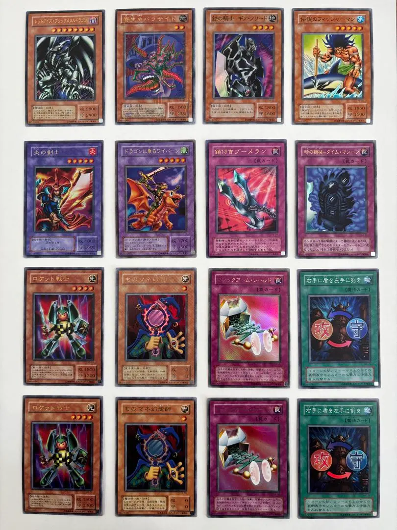 2026年最新】ドラゴンに乗るワイバーン パラレルの人気アイテム - メルカリ