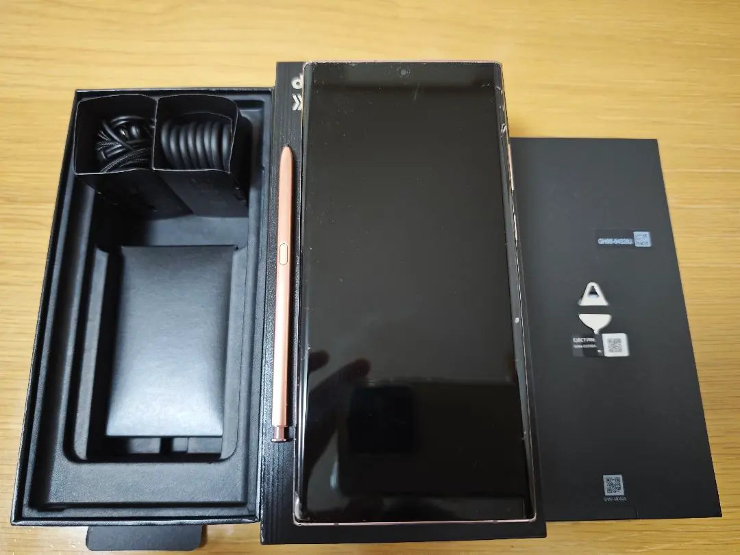 2026年最新】Galaxy Note20 Ultra 5G ミスティックブロンズ 256gbの