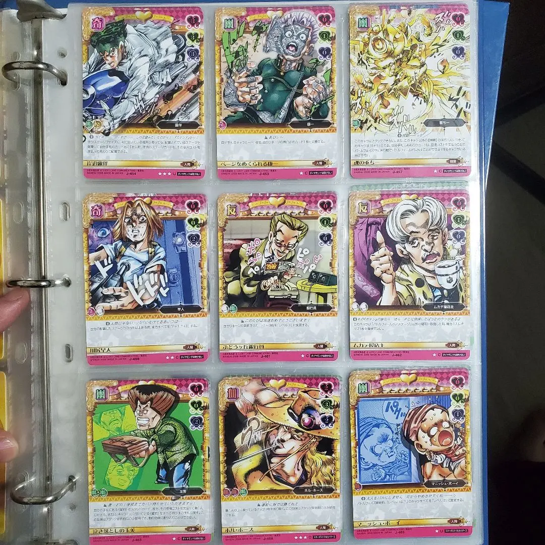 2026年最新】ジョジョABC岸辺露伴の人気アイテム - メルカリ