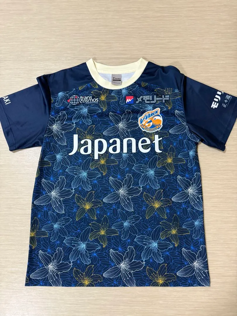 2026年最新】コンフィットtシャツ vファーレン長崎の人気アイテム