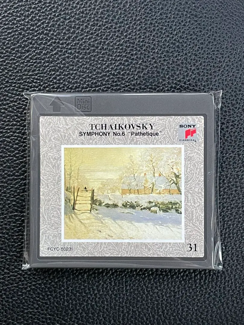 2026年最新】ソニーファミリークラブ 世界クラシック音楽大系の人気