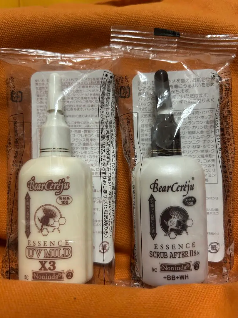 2026年最新】ベルセレージュ スクラブアフターの人気アイテム - メルカリ