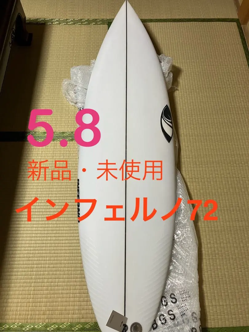 2026年最新】シャープアイ ディスコの人気アイテム - メルカリ