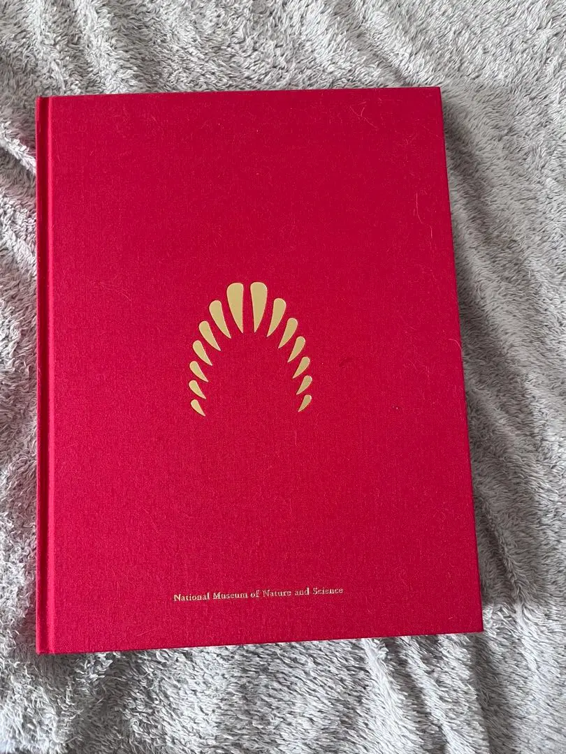 2026年最新】国立科学博物館 クラウドファンディングの人気アイテム