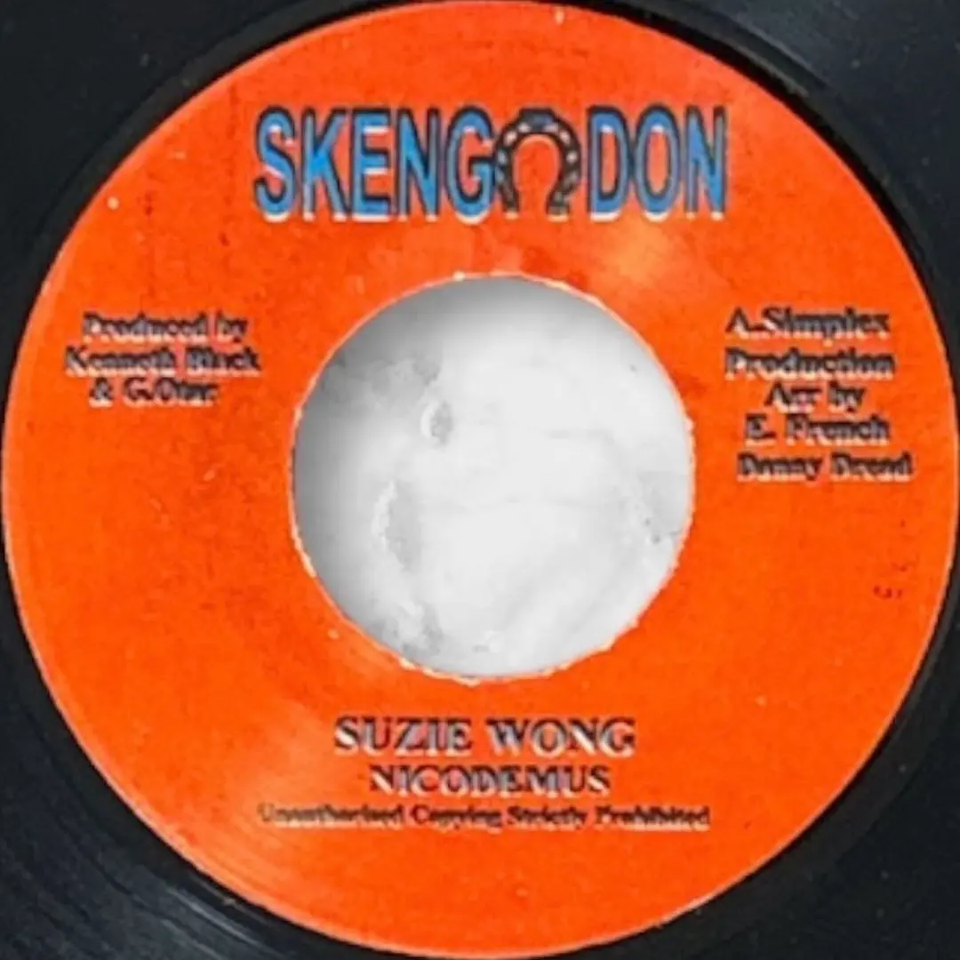 2026年最新】STALAG riddimの人気アイテム - メルカリ