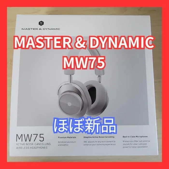 2026年最新】master & dynamic mw75の人気アイテム - メルカリ