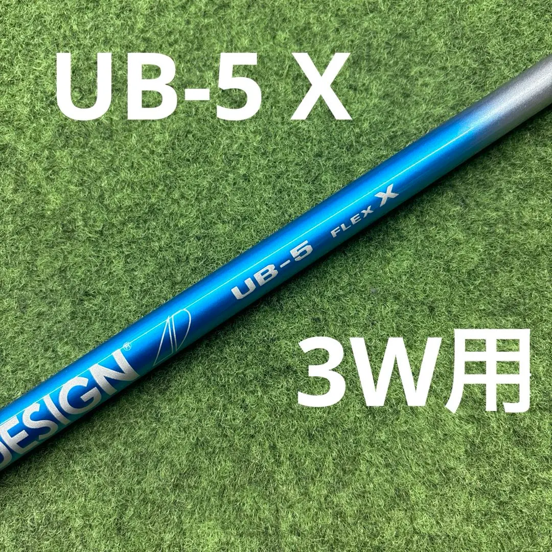 2026年最新】ツアーad ub 6xの人気アイテム - メルカリ