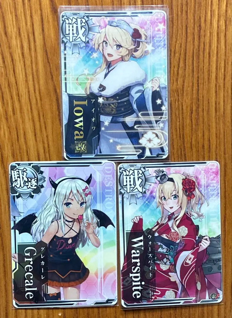 2026年最新】艦これアーケード アイオワ ホロの人気アイテム - メルカリ