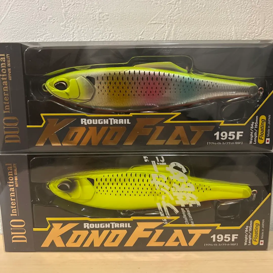 2026年最新】コノフラットの人気アイテム - メルカリ