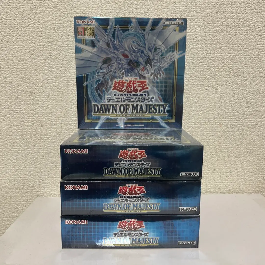 2026年最新】ドーンオブマジェスティ boxの人気アイテム - メルカリ