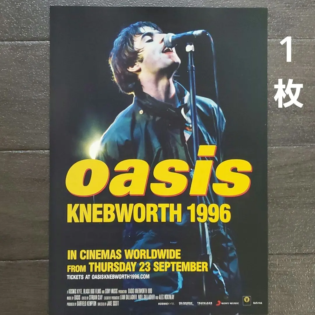 2026年最新】oasis ネブワースの人気アイテム - メルカリ