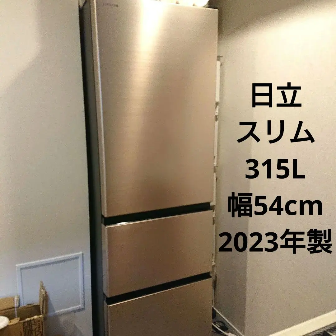 2026年最新】R-V32SVの人気アイテム - メルカリ