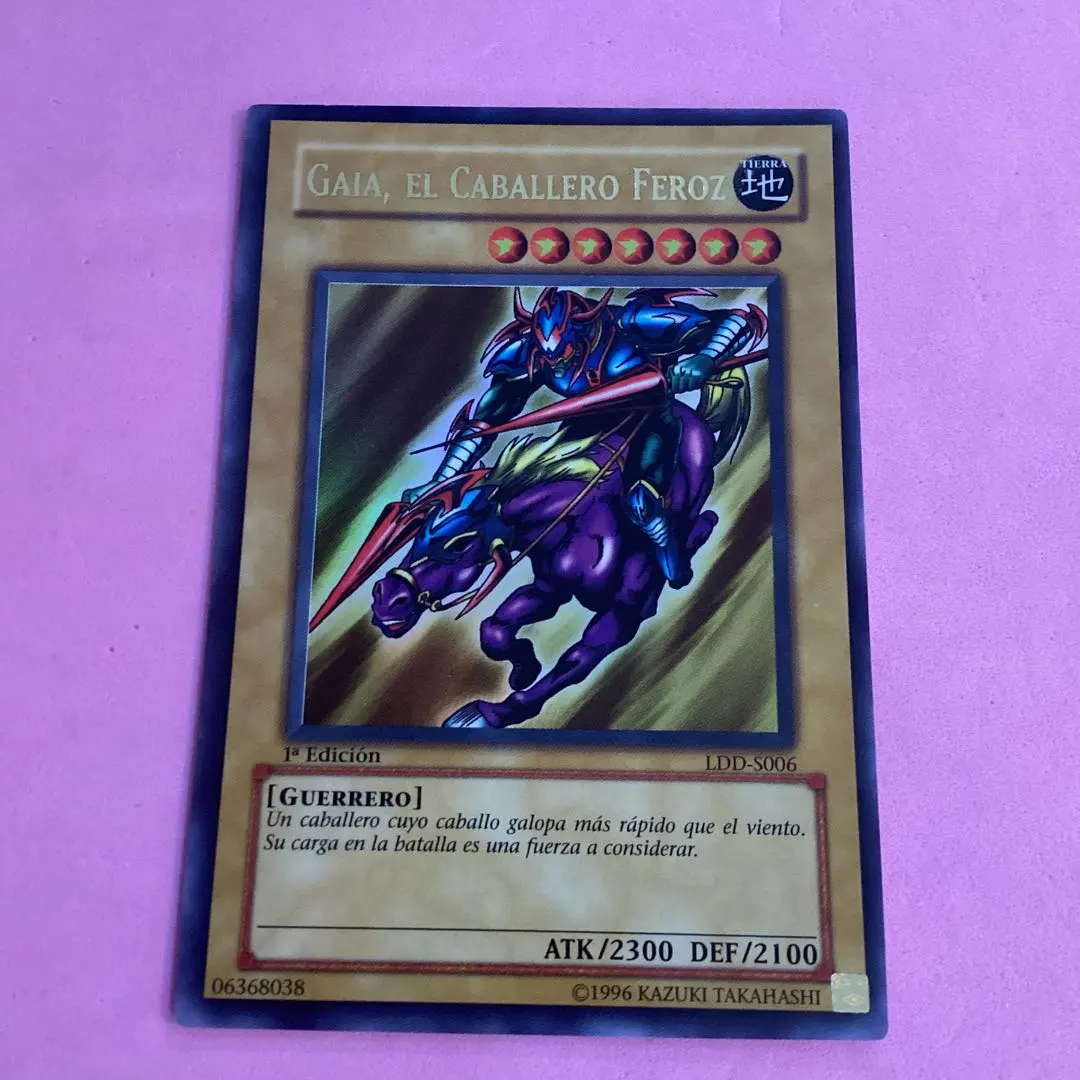 2026年最新】暗黒騎士ガイア英語版の人気アイテム - メルカリ