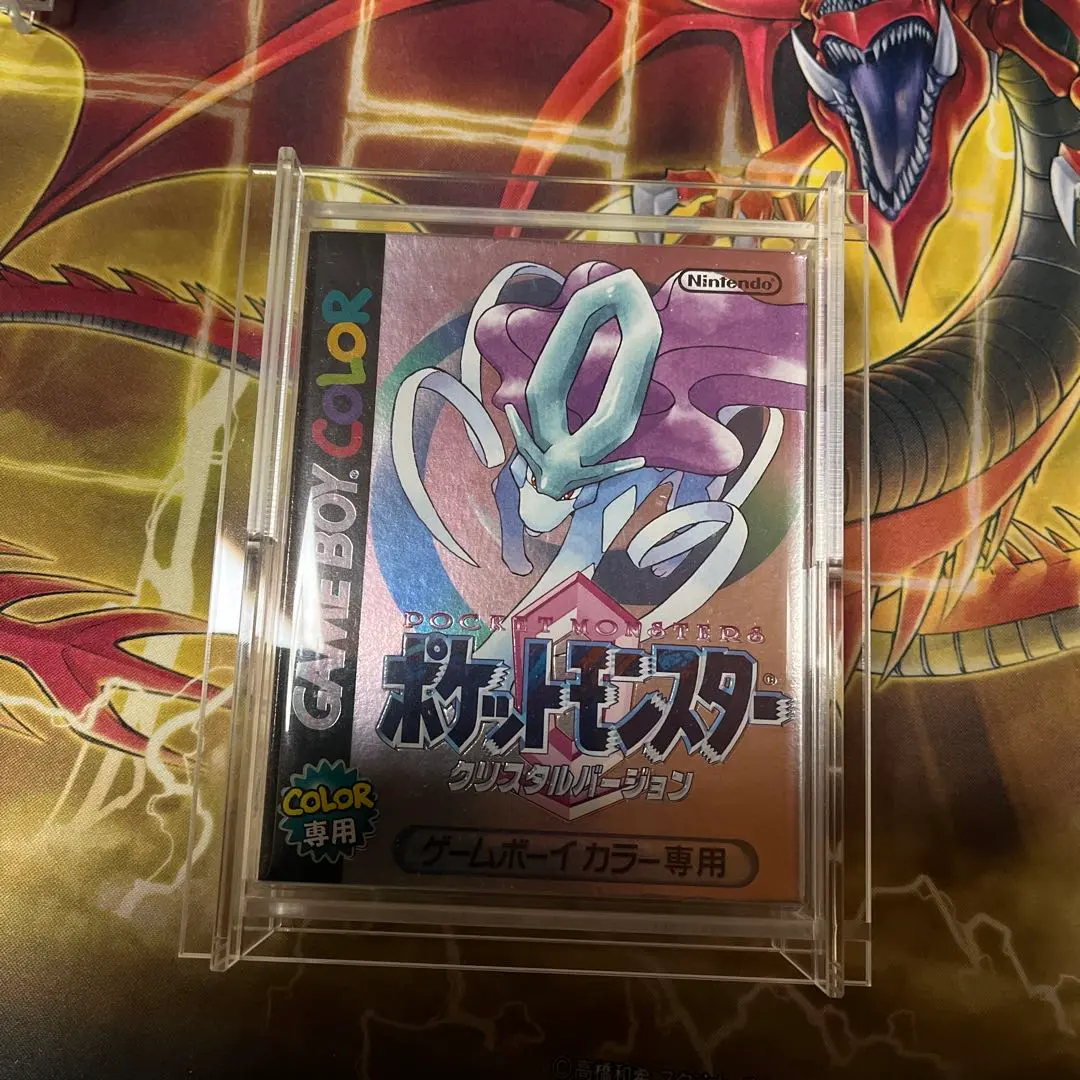 2026年最新】ゲームボーイ ポケモン クリスタル 未開封の人気アイテム