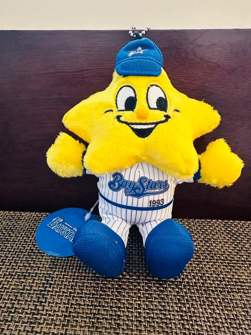 2026年最新】ホッシー ぬいぐるみの人気アイテム - メルカリ