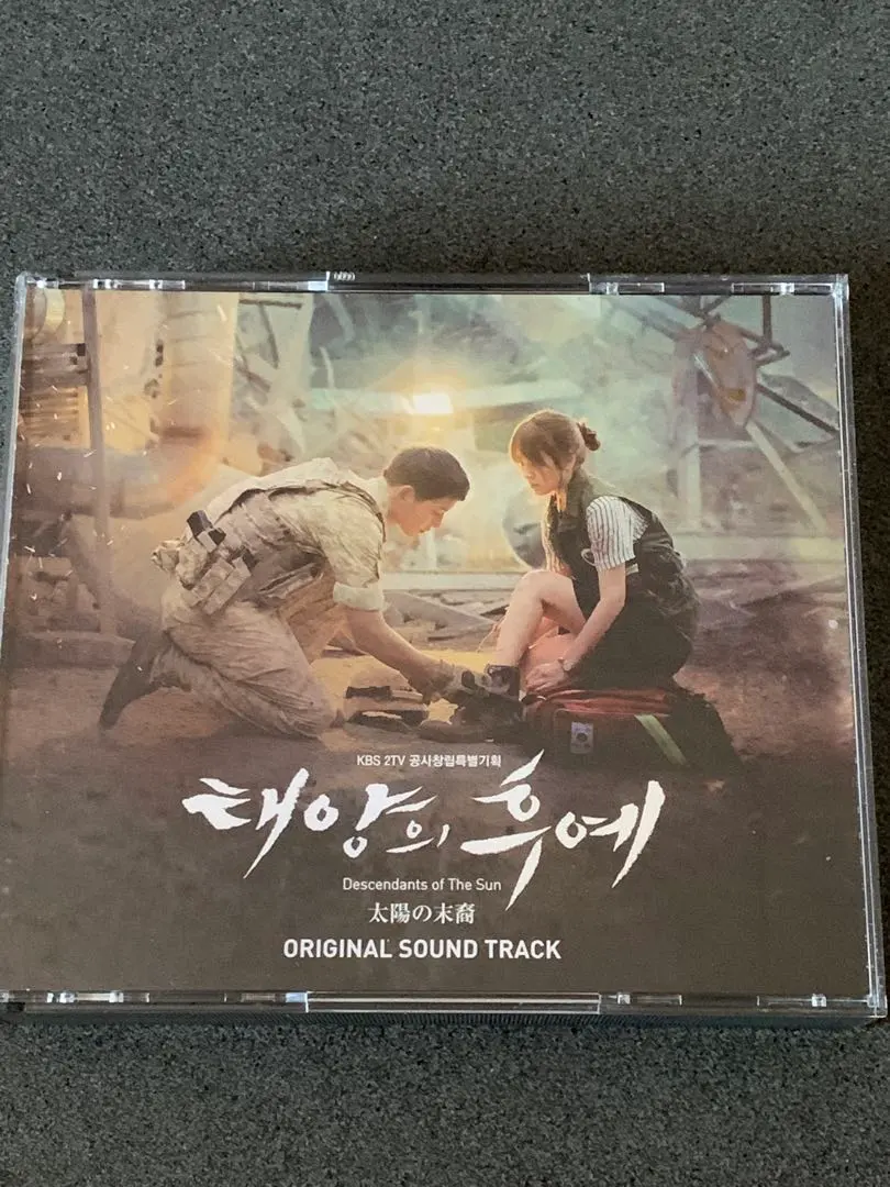2026年最新】太陽の末裔 オリジナルサウンドトラックの人気アイテム