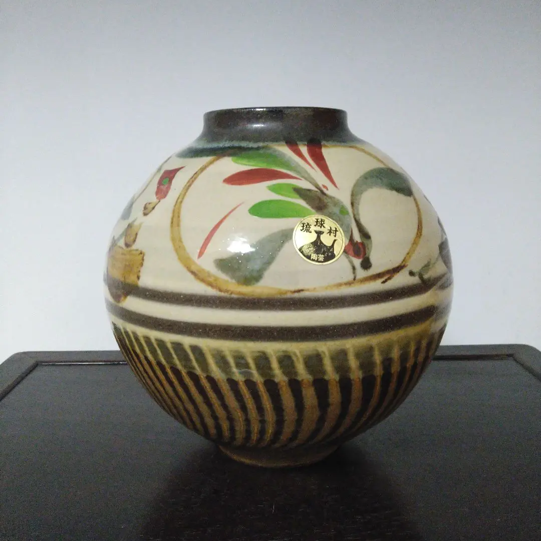 2026年最新】浜田庄司 花瓶の人気アイテム - メルカリ