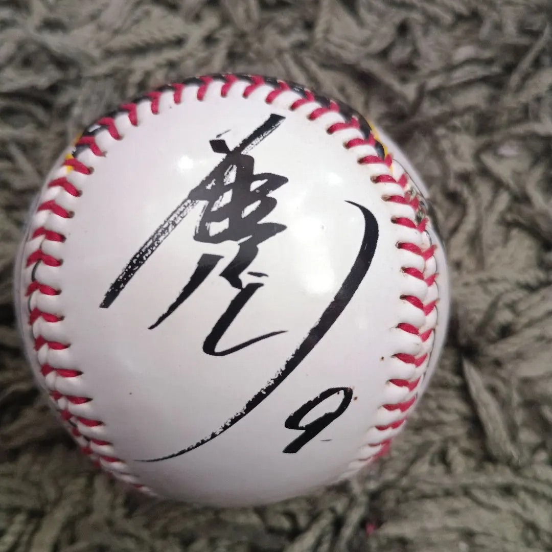 2026年最新】巨人 長野 サインボールの人気アイテム - メルカリ