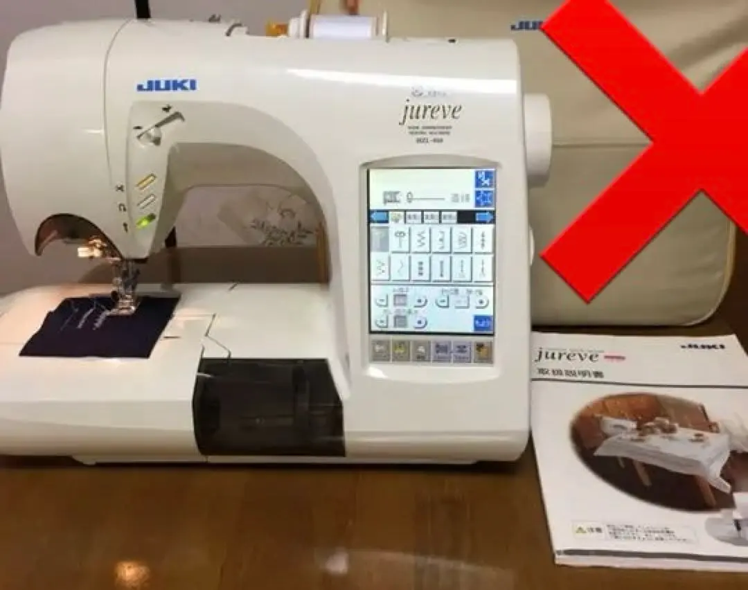 2026年最新】ミシン本体 juki ジュレーブ hzl-010の人気アイテム