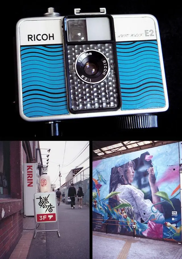 2026年最新】リコーオートハーフE2の人気アイテム - メルカリ