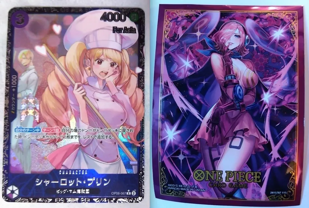 2026年最新】レイジュ フラッグシップの人気アイテム - メルカリ