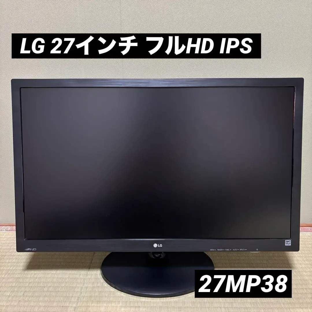 2026年最新】27mp38vq-bの人気アイテム - メルカリ