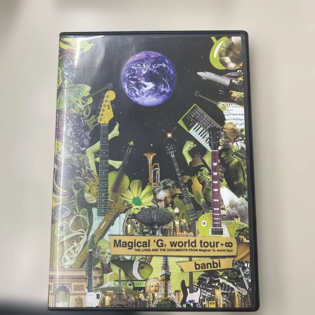 2026年最新】sumika banbiの人気アイテム - メルカリ