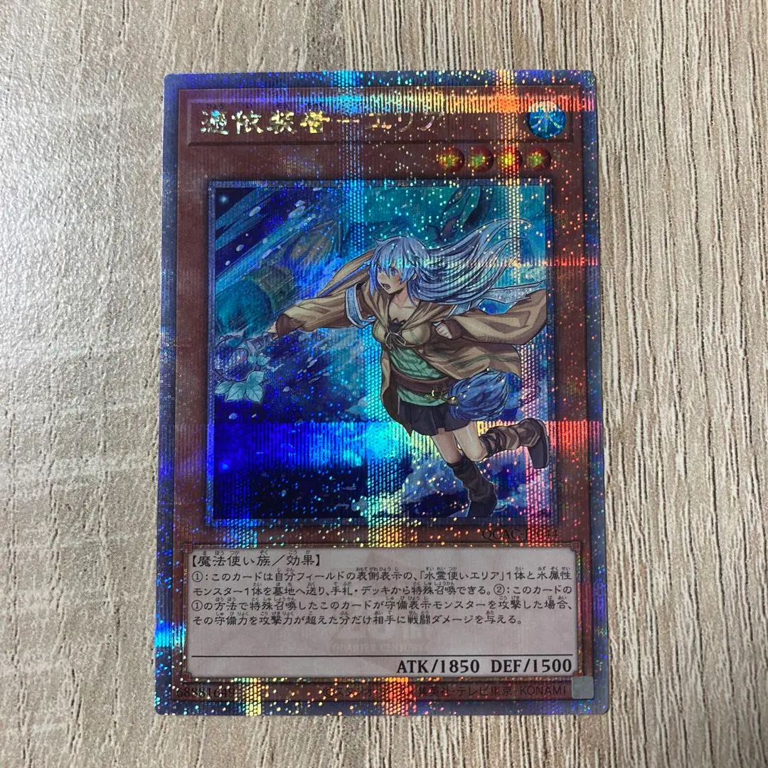 2026年最新】憑依装着 25th エリアの人気アイテム - メルカリ