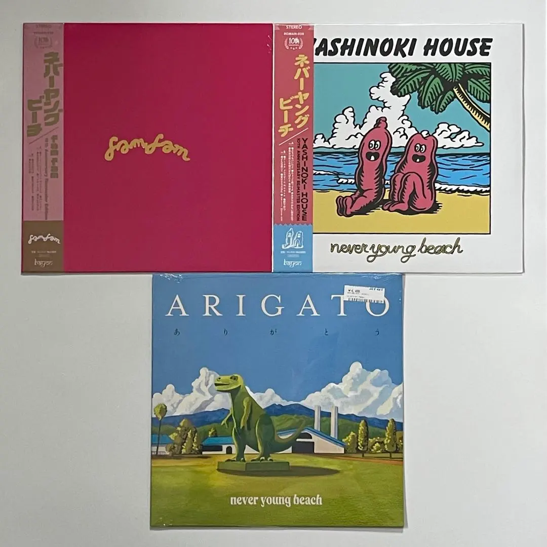 2026年最新】yashinoki house レコードの人気アイテム - メルカリ