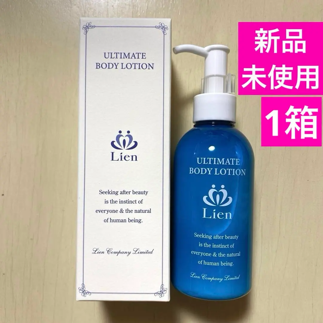 m54476243236_1.jpg?1766115014