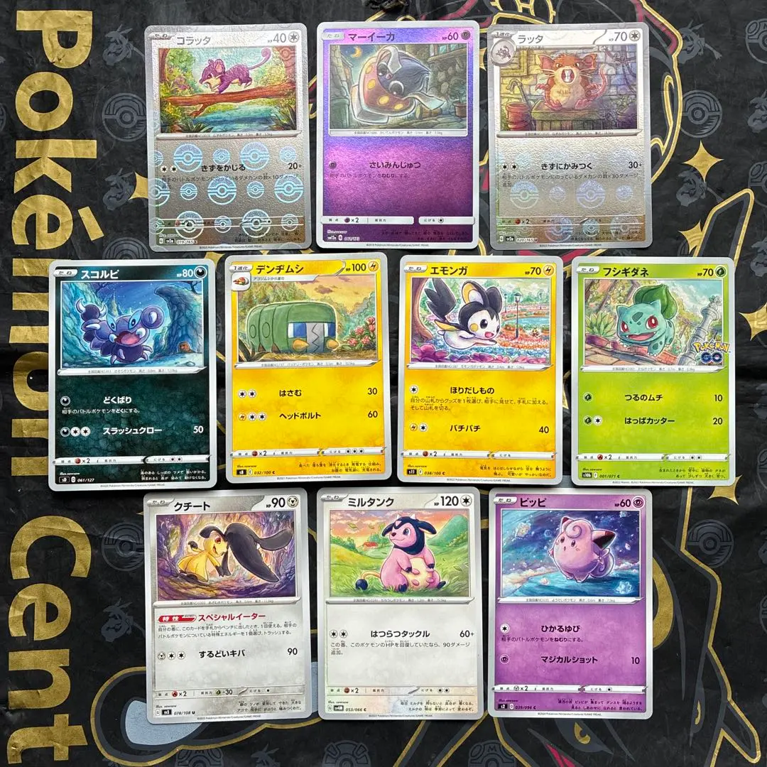 2026年最新】sowsowイラストの人気アイテム - メルカリ