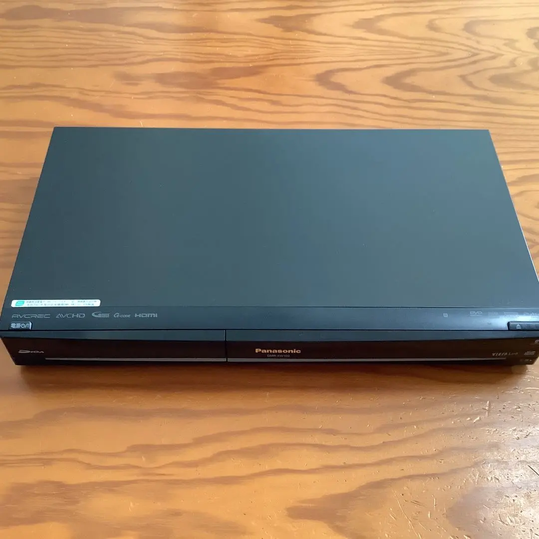 2026年最新】dmr-xw120 PANASONICの人気アイテム - メルカリ