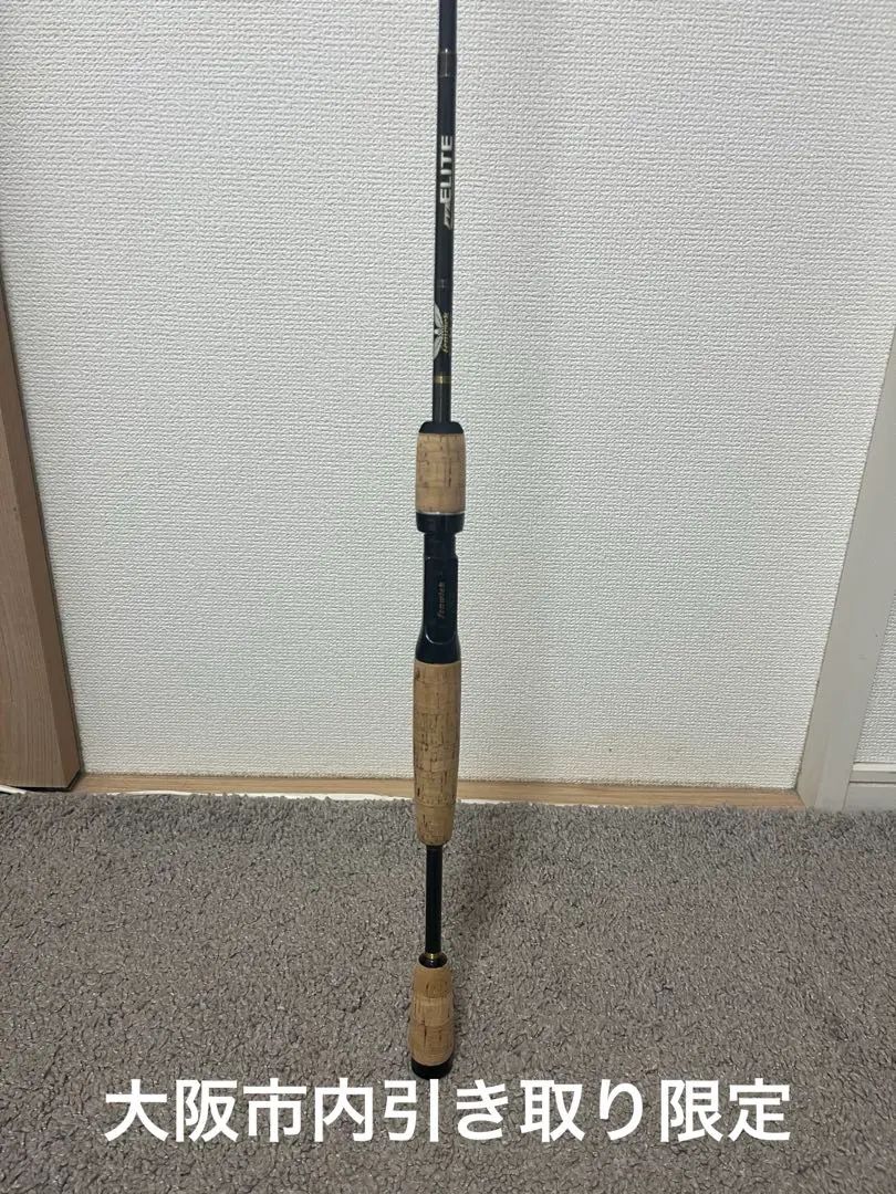 2026年最新】フェンウィック エリートの人気アイテム - メルカリ