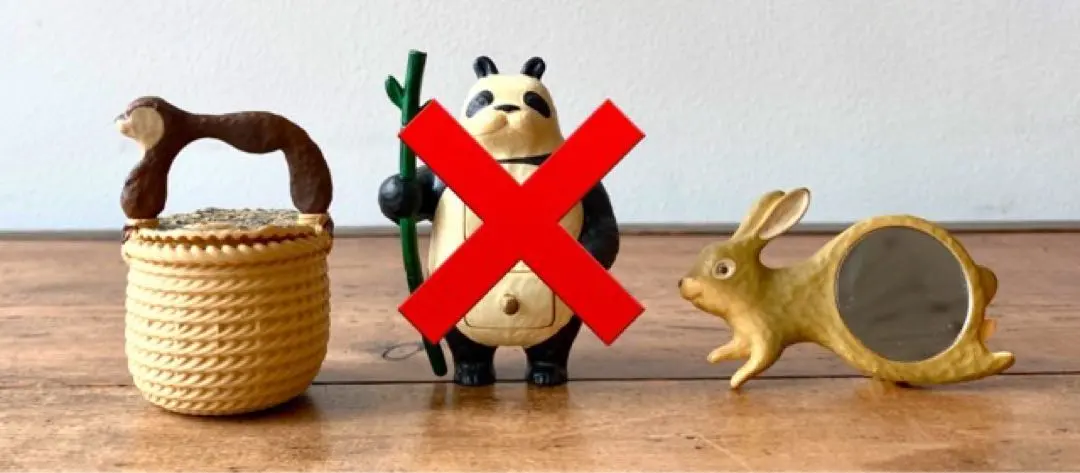 2026年最新】kiyata バスケットの人気アイテム - メルカリ