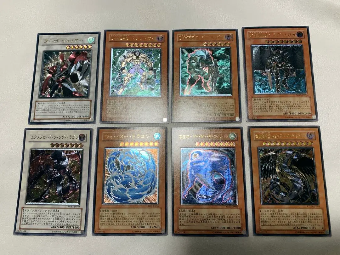 2026年最新】ターボ・ウォリアー レリーフの人気アイテム - メルカリ