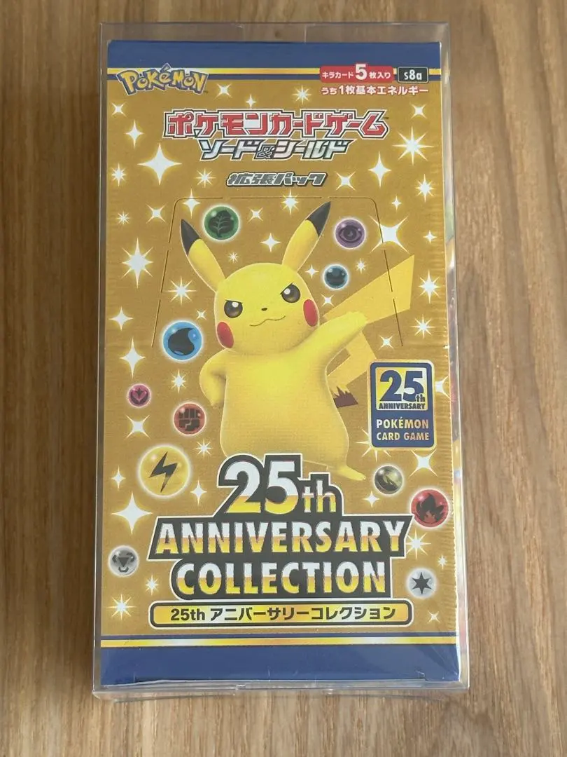 2026年最新】25周年 ポケモンカード box シュリンク無しの人気アイテム