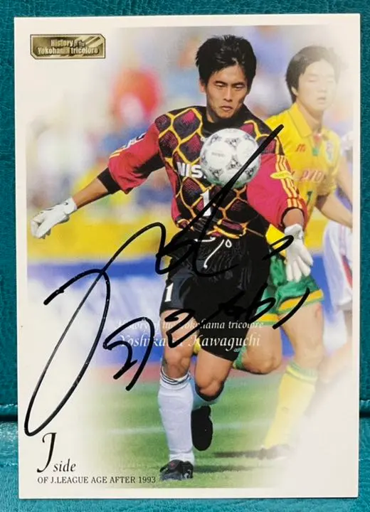 2026年最新】川口能活 サインの人気アイテム - メルカリ