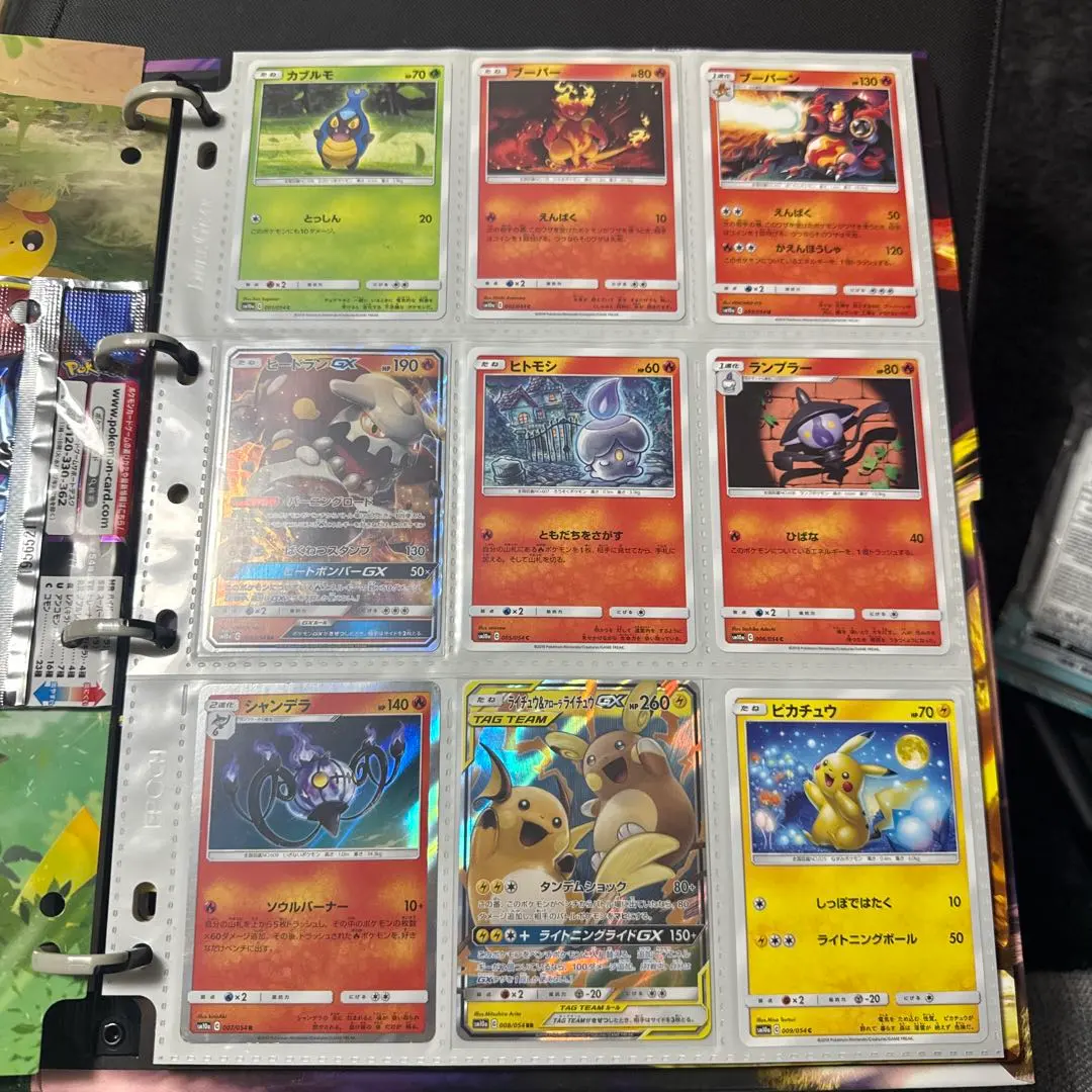 2026年最新】コーチトレーナー srの人気アイテム - メルカリ