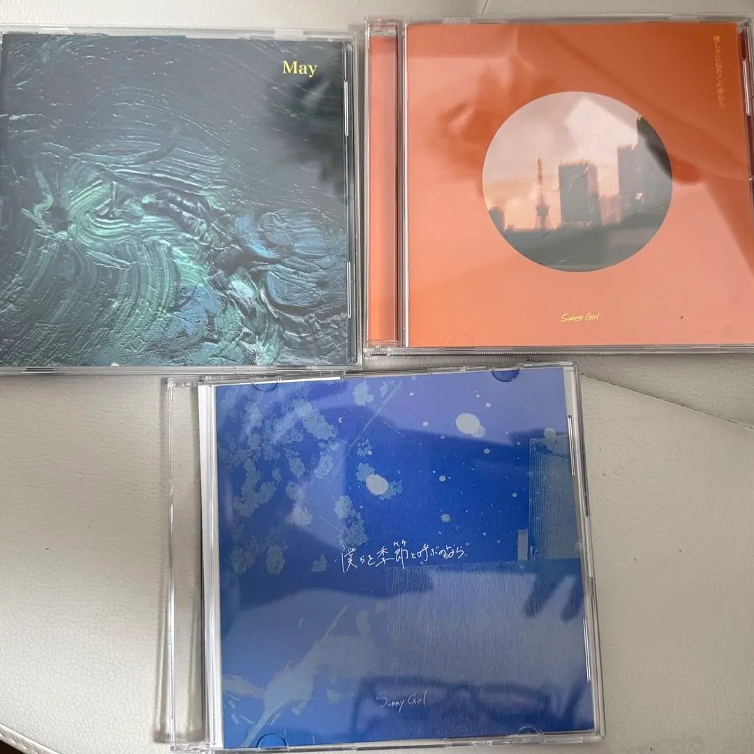 2026年最新】SUNNY girl mayの人気アイテム - メルカリ