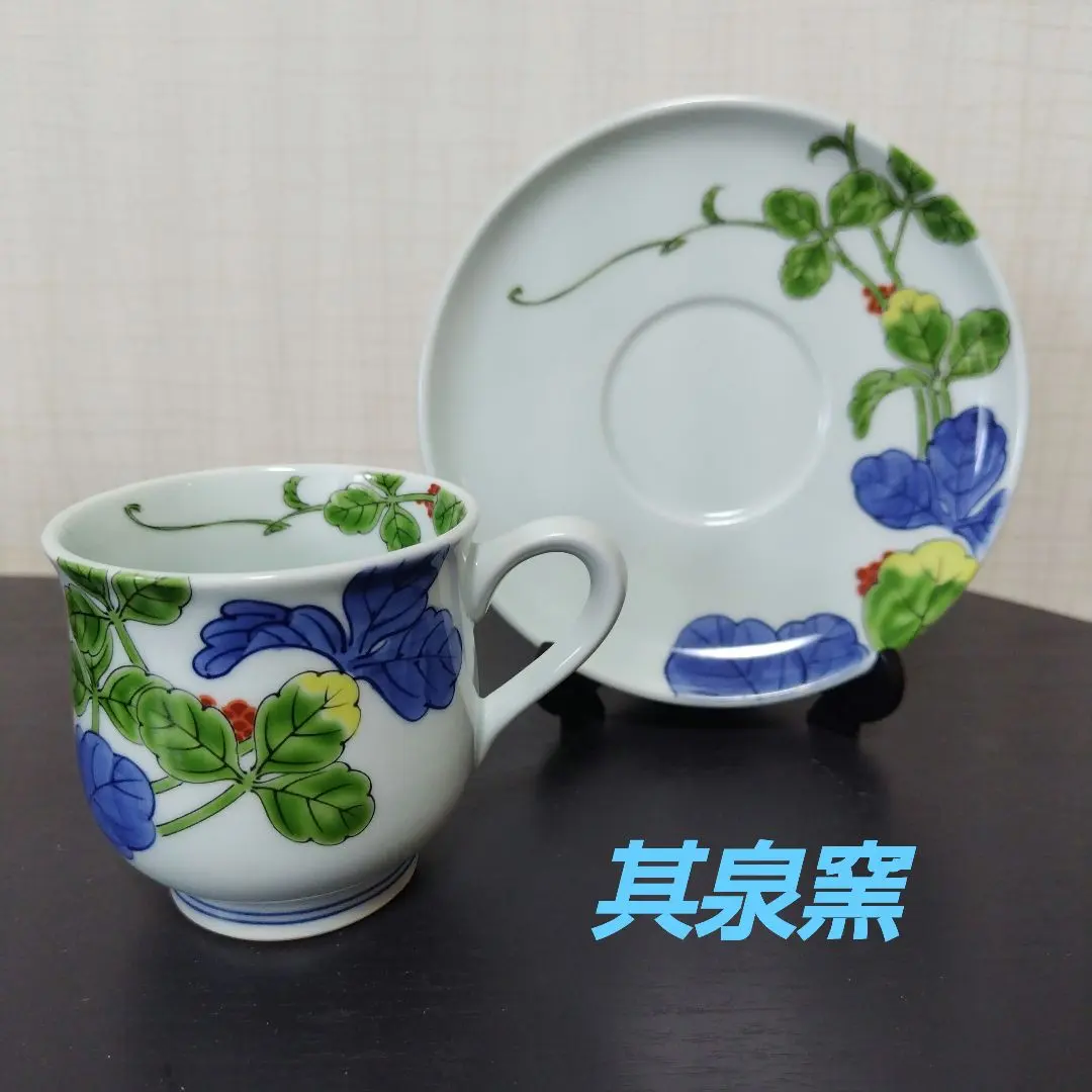 2026年最新】泉木の実の人気アイテム - メルカリ