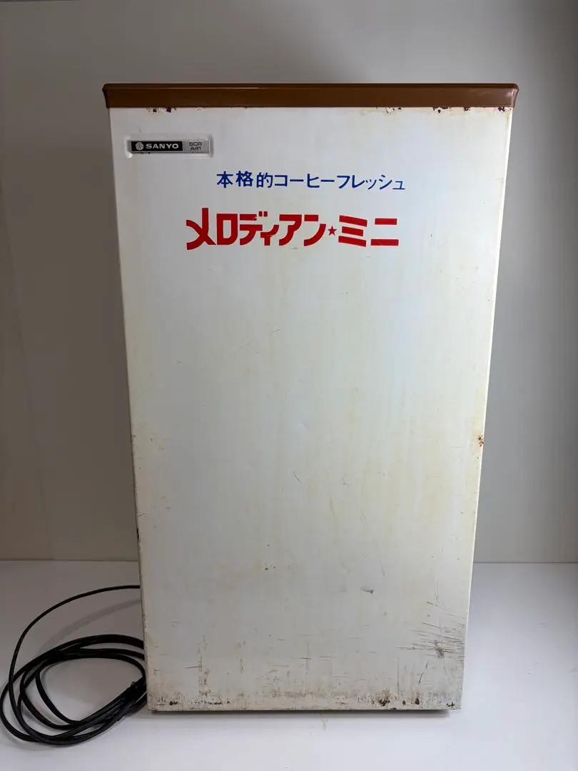 2026年最新】SANYO 冷蔵庫・冷凍庫の人気アイテム - メルカリ