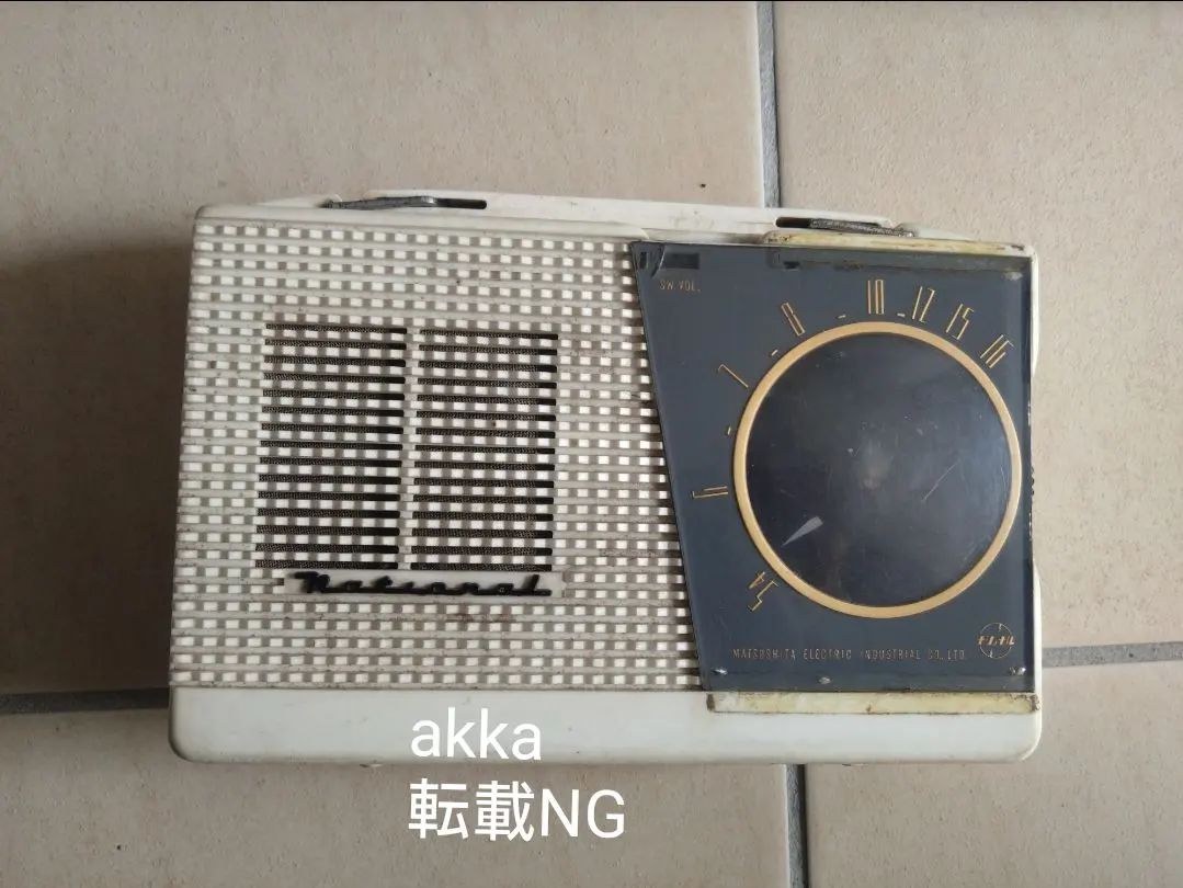 2026年最新】真空管ポータブルラジオの人気アイテム - メルカリ