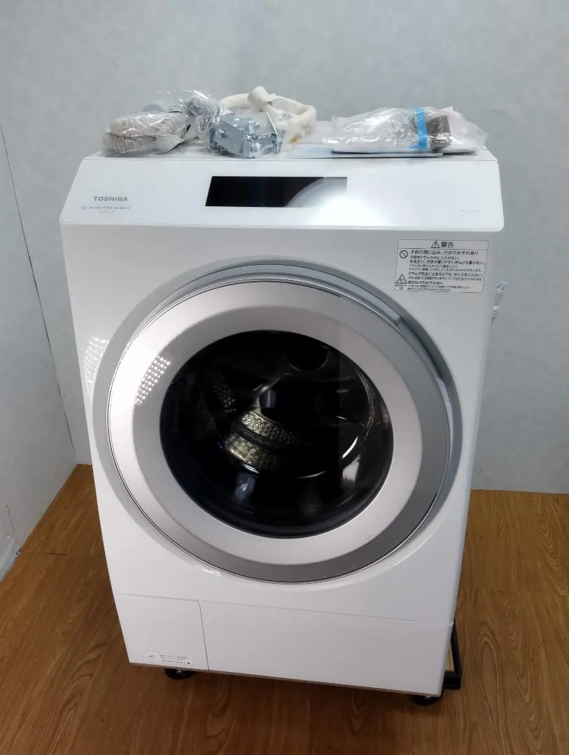 2026年最新】TW-127X8L-T 東芝 洗濯機の人気アイテム - メルカリ