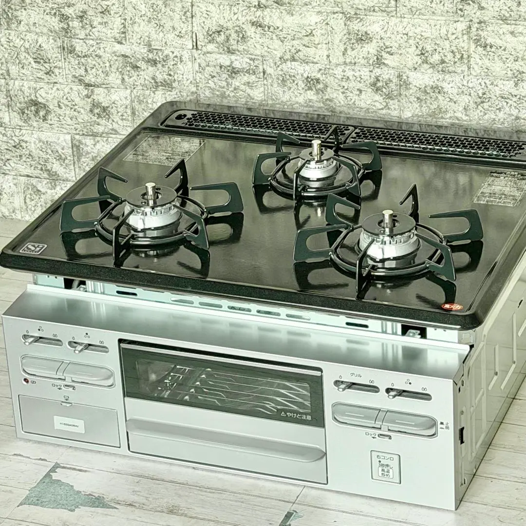 2026年最新】ハーマン DG32N1SRの人気アイテム - メルカリ