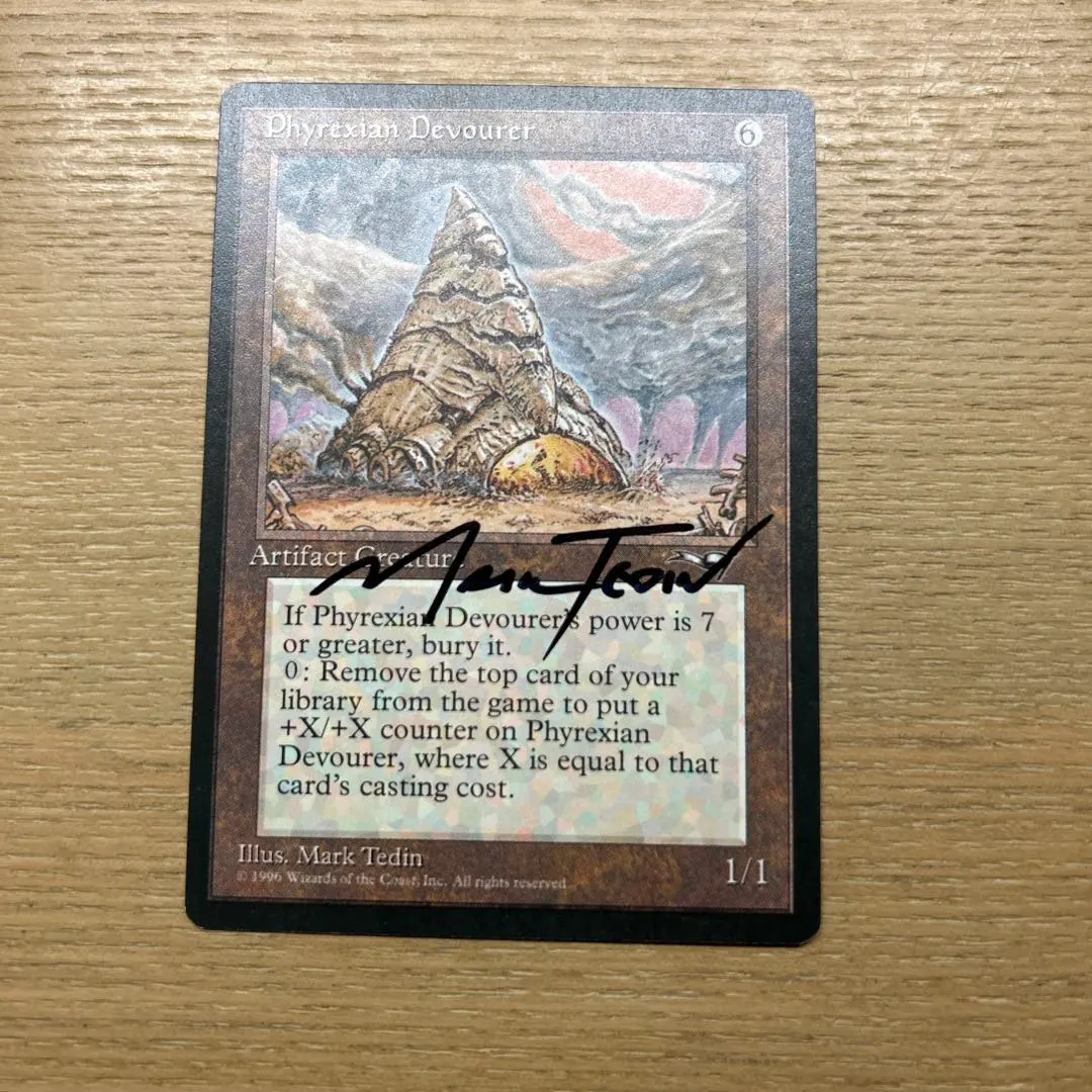 2026年最新】Phyrexian Devourerの人気アイテム - メルカリ