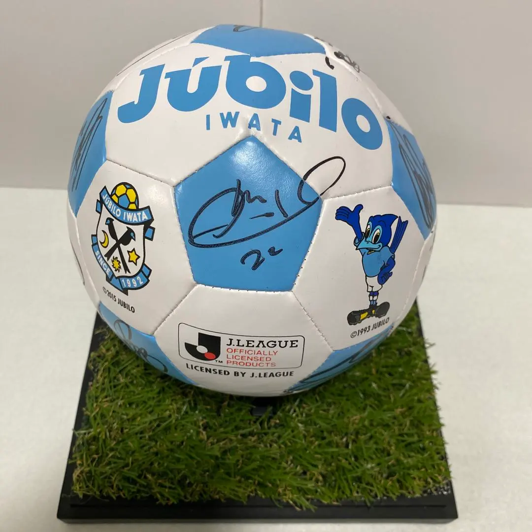 2026年最新】ジュビロ磐田 サインボールの人気アイテム - メルカリ