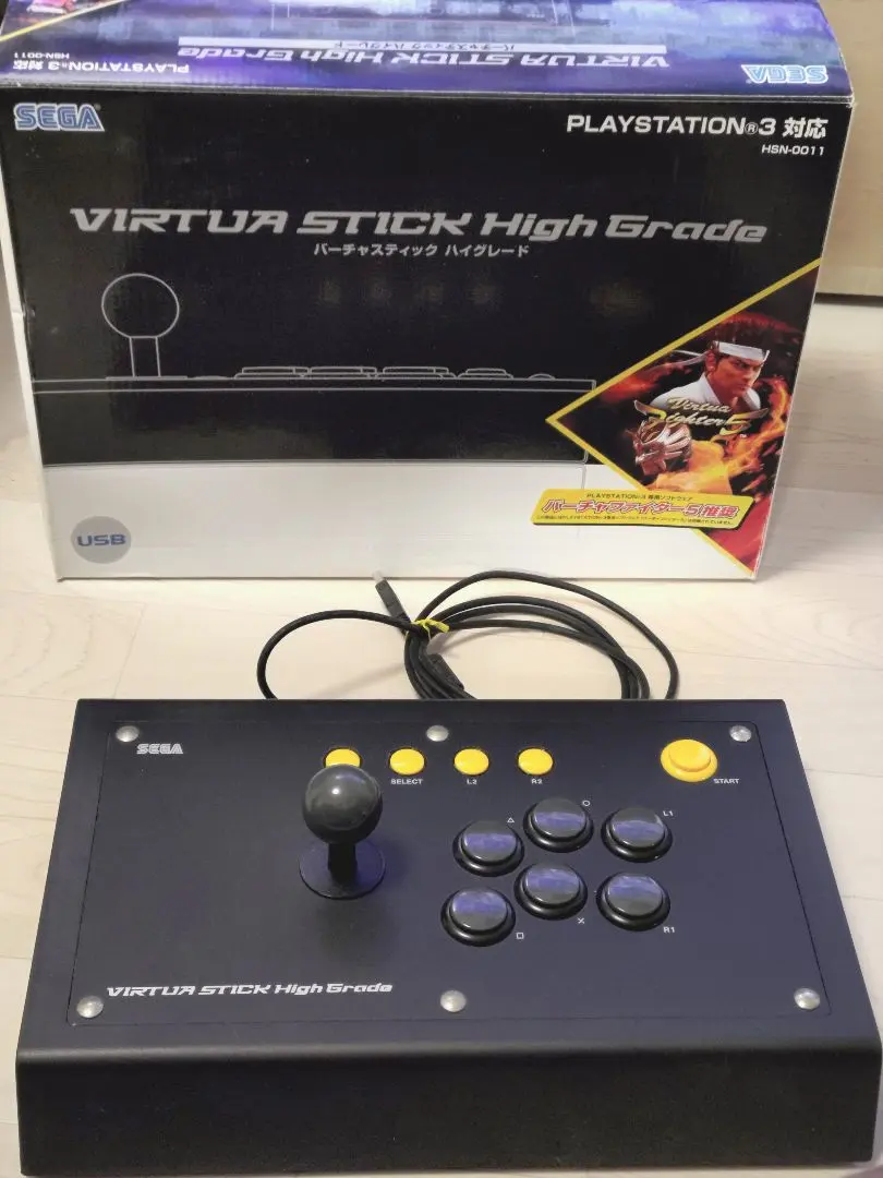 2026年最新】バーチャスティックハイグレードの人気アイテム - メルカリ