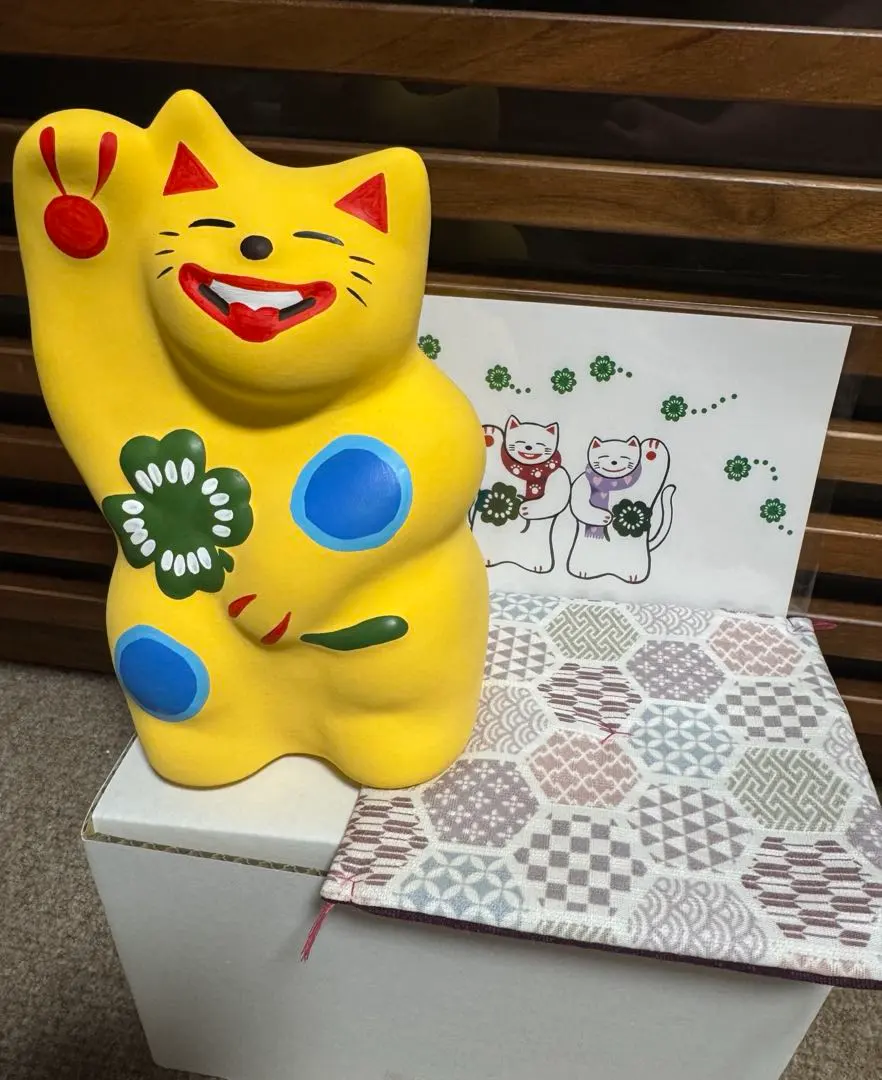 招き猫 スーパーレア 湯布院 値下げ中