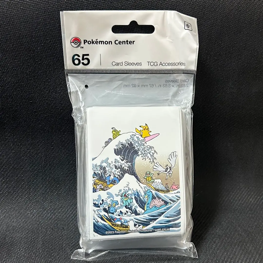 2026年最新】シロガネ山の人気アイテム - メルカリ